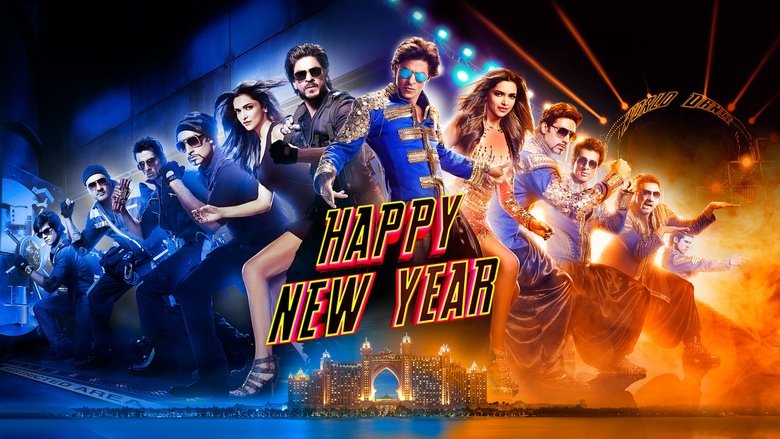 кадр из фильма С Новым годом