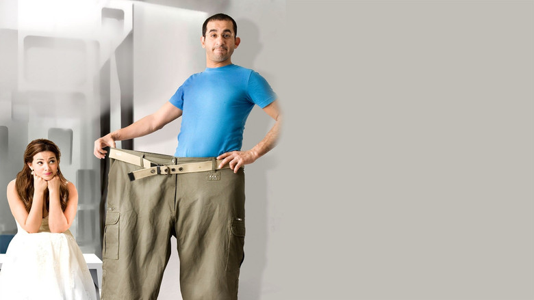 кадр из фильма إكس لارج