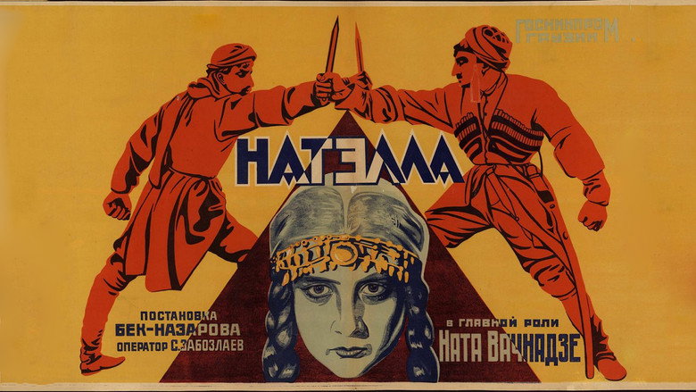 Натэлла