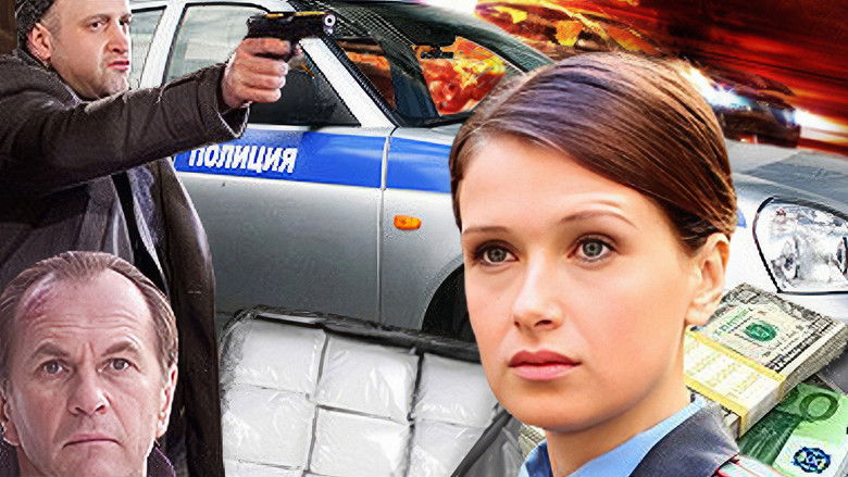 кадр из фильма Кома