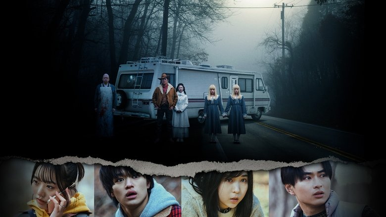 кадр из фильма ヒッチハイク