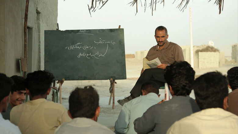 кадр из фильма Бесконечные границы