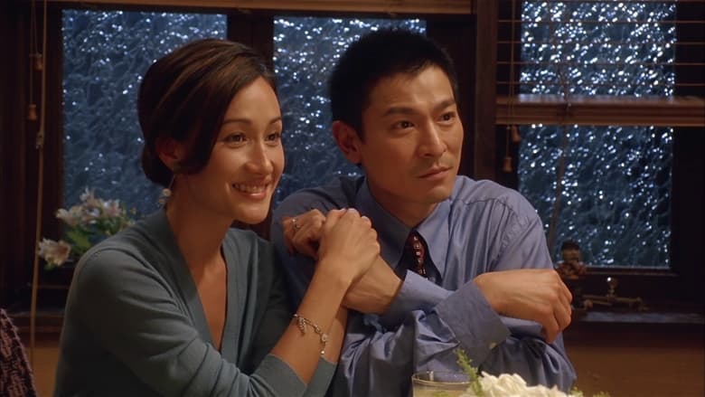 кадр из фильма 魔幻廚房