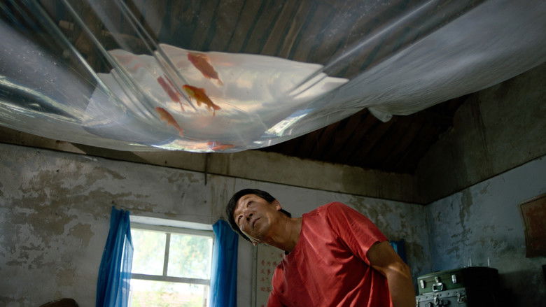 кадр из фильма Летний детектив