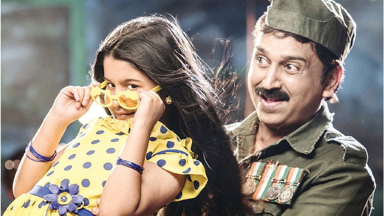 кадр из фильма Pushpaka Vimana