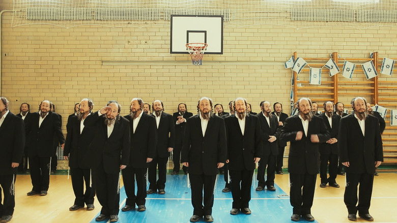 кадр из фильма Звезда Давид