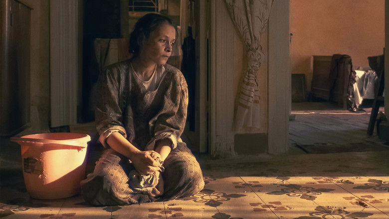 кадр из фильма الخروج للنهار