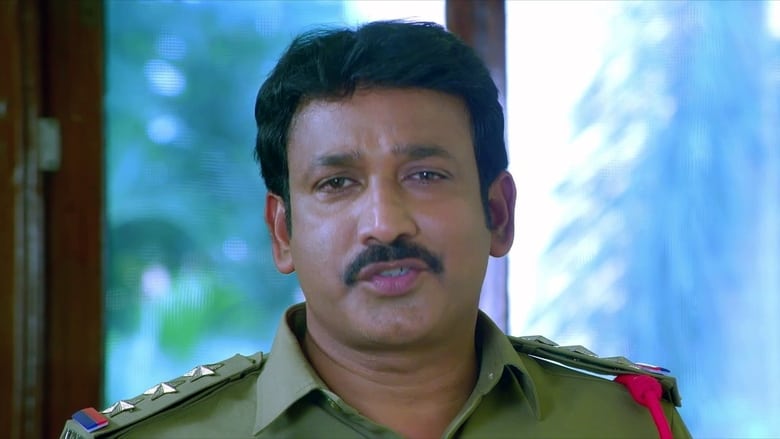 кадр из фильма Durmargudu