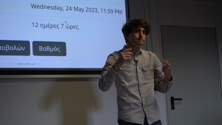 кадр из фильма Ψάχνοντας τους Γατανθρώπους