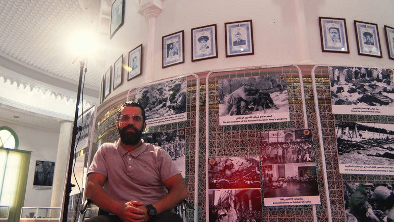 кадр из фильма الحكيم: بن عودة بن زرجب