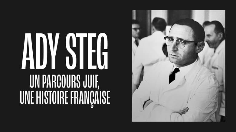 кадр из фильма Ady Steg, un parcours juif, une histoire française