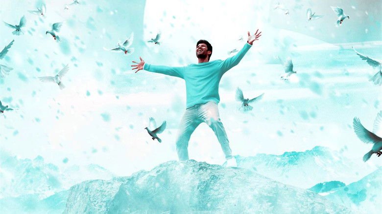 кадр из фильма ఖుషి