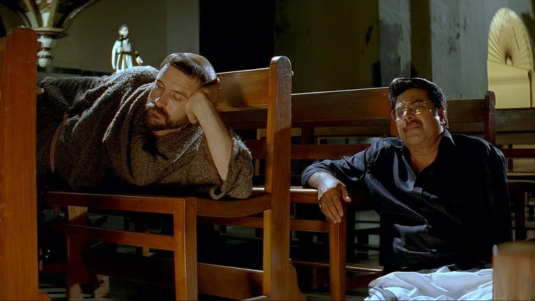 кадр из фильма പ്രാഞ്ചിയേട്ടൻ & The Saint