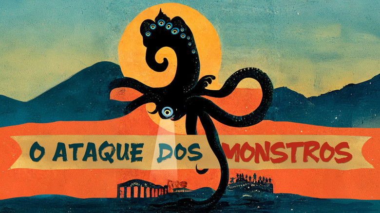 кадр из фильма Μινόρε