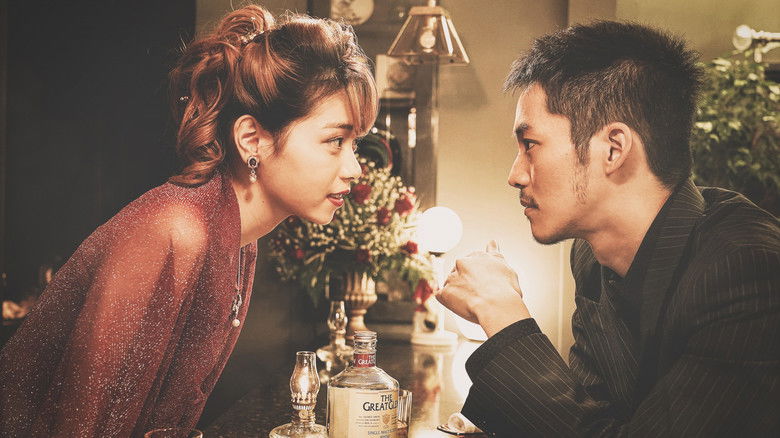 кадр из фильма Последний из волков