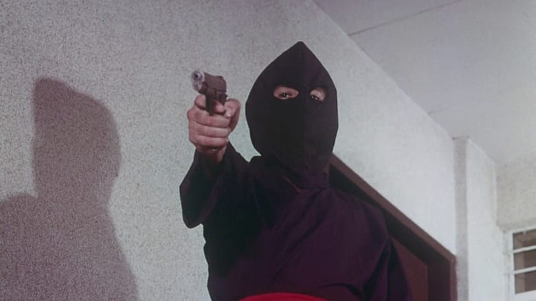 кадр из фильма Enforcer from Death Row