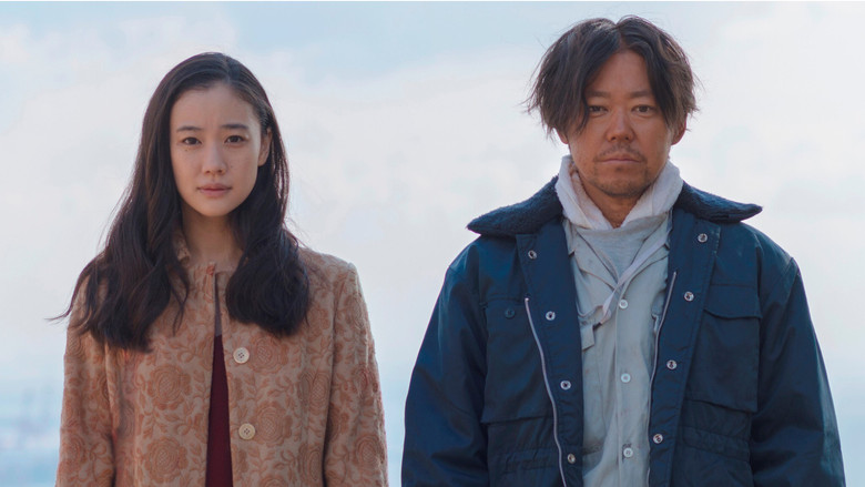 кадр из фильма Птицы, которых она никогда не знала