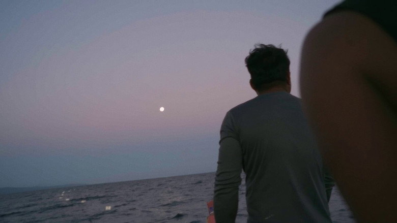 кадр из фильма Ilawod, Bulan