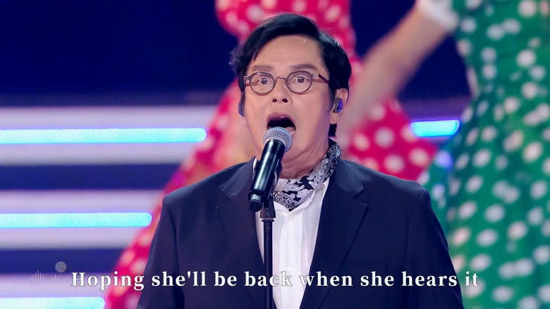 кадр из фильма “湾区升明月”2023大湾区电影音乐晚会