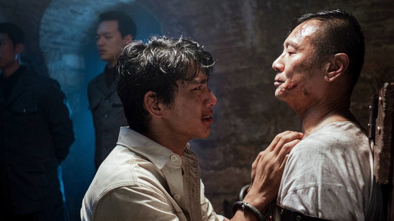 кадр из фильма 搜查瑠公圳