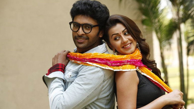 кадр из фильма நெருப்புடா