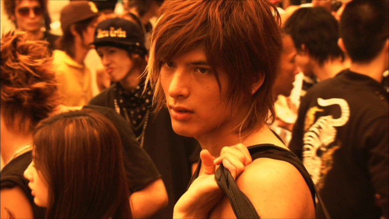 кадр из фильма ヒート アイランド