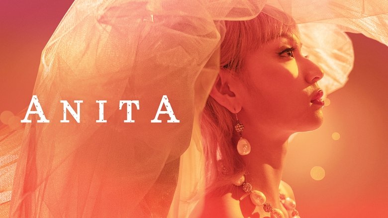 кадр из фильма 梅艷芳