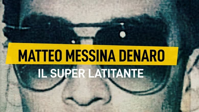 кадр из фильма Matteo Messina Denaro - Il Superlatitante