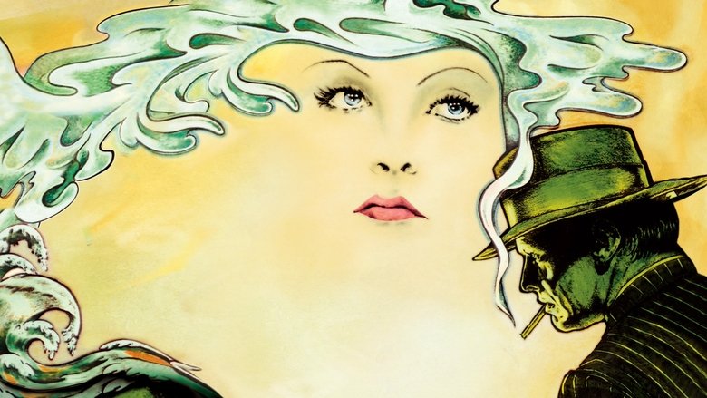 кадр из фильма Китайский квартал