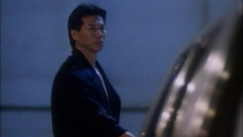 Железное сердце