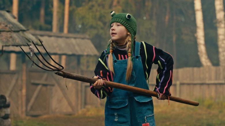 кадр из фильма Мой папа — медведь