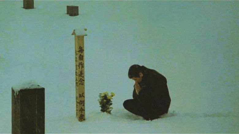 кадр из фильма Станция