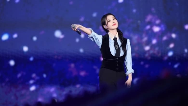 кадр из фильма 아이유 콘서트 : 더 골든 아워