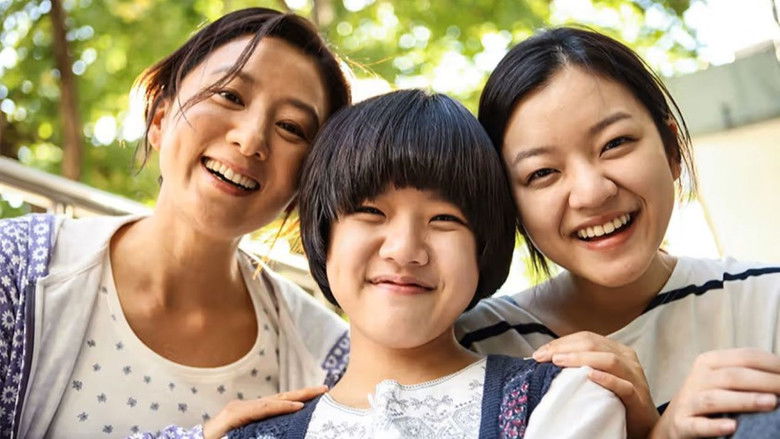 кадр из фильма Изящная ложь