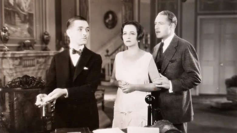 кадр из фильма On Trial