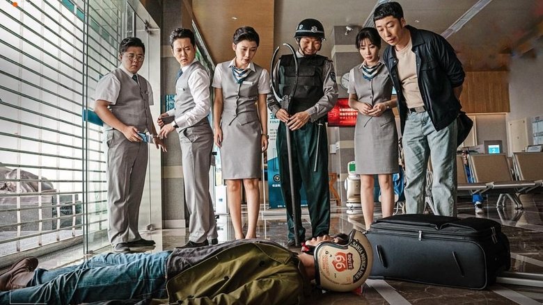 кадр из фильма 大赢家