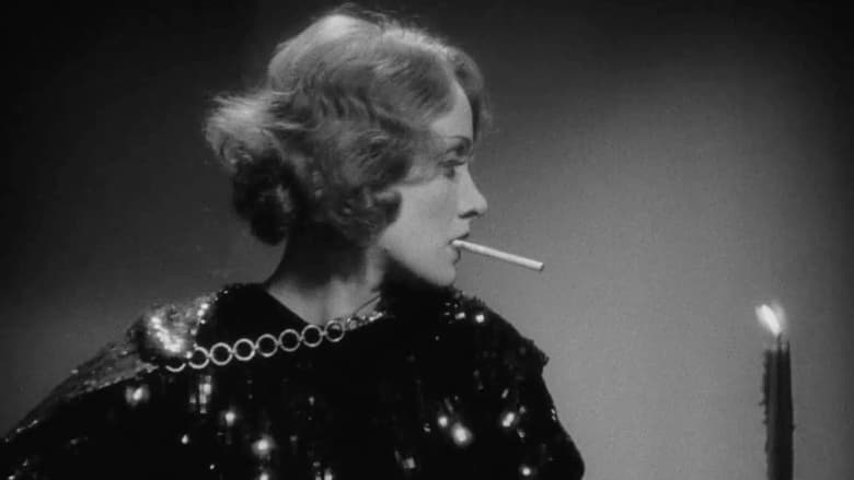 Обесчещенная