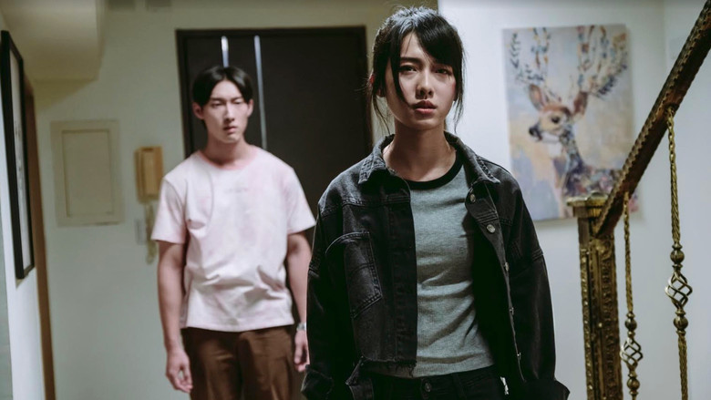 кадр из фильма 藏匿處