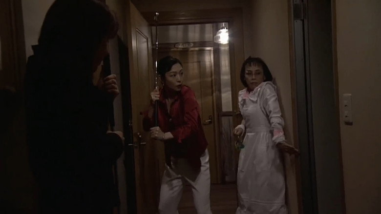 кадр из фильма かまいたちの夜