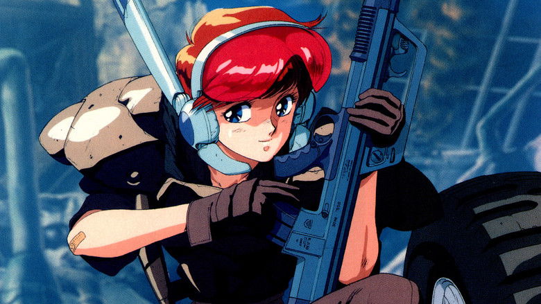 кадр из фильма レア・ガルフォース