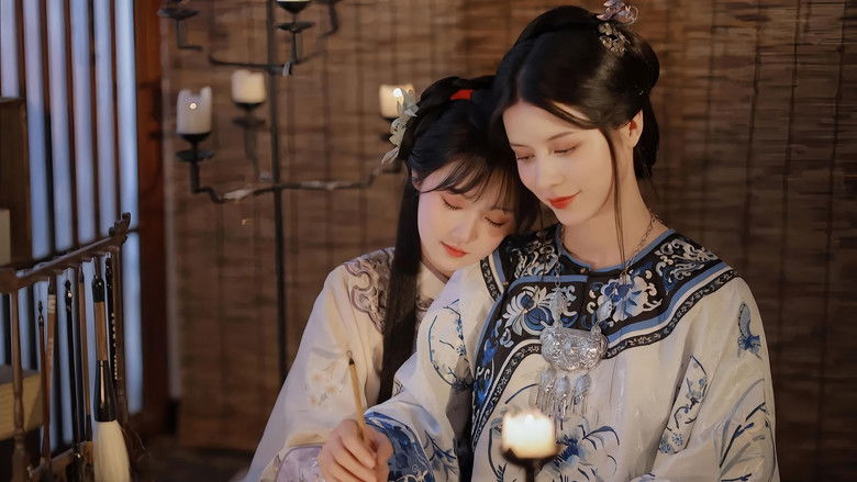 кадр из фильма Women's Script