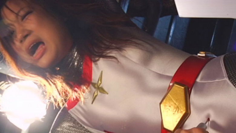 кадр из фильма くノ一 聖忍レイア