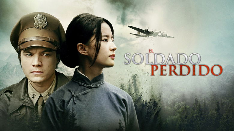 кадр из фильма Китайская вдова