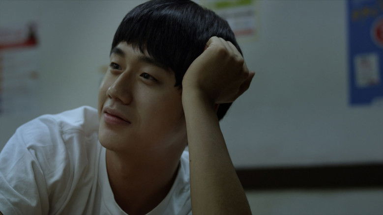 кадр из фильма 여름방학