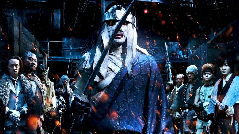 кадр из фильма Бродяга Кэнсин: Великий киотский пожар