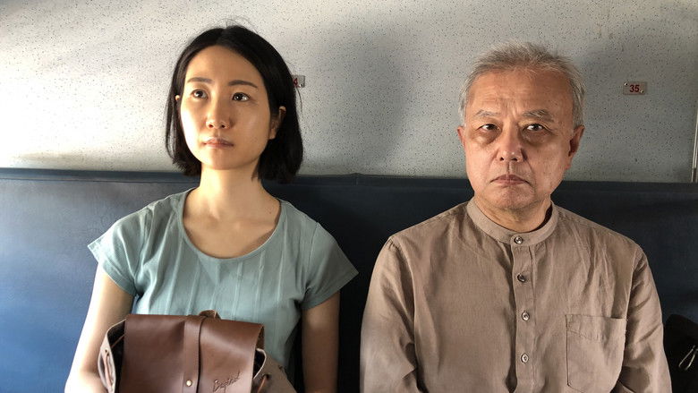 кадр из фильма Dvě slova jako klíč