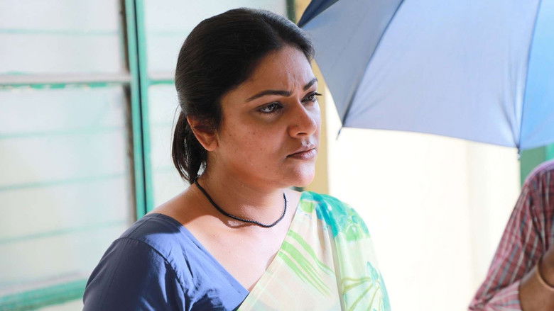 кадр из фильма ஒன்ஸ் அபான் எ டைம் இன் மெட்ராஸ்