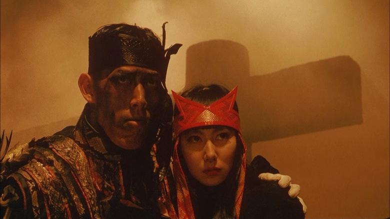 кадр из фильма 帝都物語