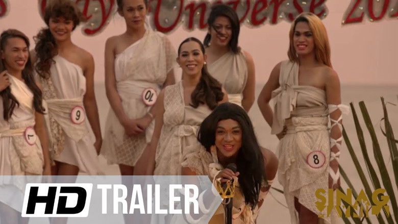 кадр из фильма Akin Ang Korona