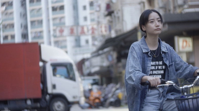 кадр из фильма 氾濫